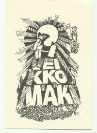 Veikko Mäki  - Ex Libris