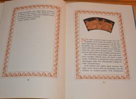 Trimalkion pidot (kuvittanut Kari Suomalainen)