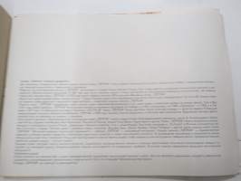 Petrof - tsekkiläisen pianotehtaan (flyygelit, pianinot ym.) venäjänkielinen myyntiesite / tuoteluettelo hyvine kuvineen -piano brochure / catalog
