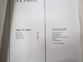 Petrof - tsekkiläisen pianotehtaan (flyygelit, pianinot ym.) venäjänkielinen myyntiesite / tuoteluettelo hyvine kuvineen -piano brochure / catalog