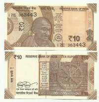 Intia 10 Rupees 2017 seteli Gandhi