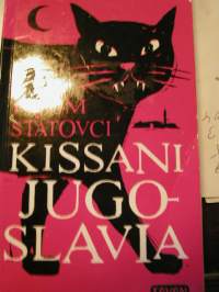 kissani jugoslavia. vakitan.pakettitarjous koko  s ja m   19x36no 35kg.  5e