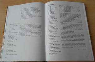 Hyvää ruokahalua! Kotikokin parhaat leivontaohjeet