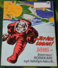 Siivet  12  1974