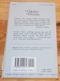 The Mother of Dreams and Other Short Stories: Portrayals of Women in Modern Japanese Fiction