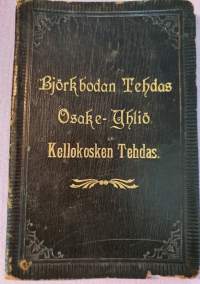 Tyhjä kuva
