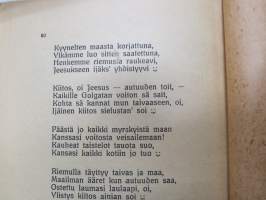 Kaikkein yhteinen autuus Viimmeisten aikain kauhunäyttämössä - Apostoli Juudaan kirje. Herätyshuuto kaikille! Jeesuksen ilmestyksen jatkonäyttämöitä.