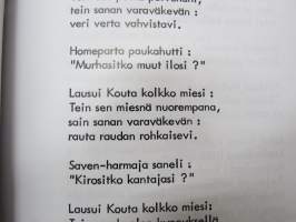 Musta Magia II - osa 2 - Turun Hengentieteen Seura - Peter (Pekka) Siitoin -Pekka Siitoin tuotantoa, näköispainos