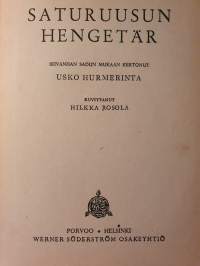 Saturuusun hengetär -ikivanhan sadun mukaan kertonut Usko Hurmerinta ja kuvittanut Hilkka Rosola