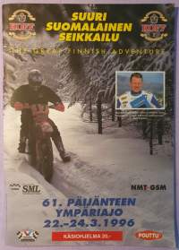 61. Päijänteen ympäriajo 22.-24.3.1996 + tarra HMK 61. Päijänteen ympäriajo