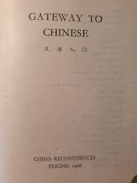 Gateway to Chinese