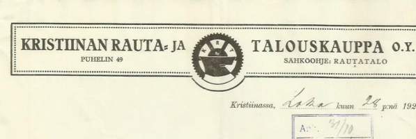 Tyhjä kuva