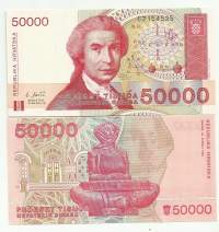 Kroatia 50 000 Dinara 1991   -  seteli