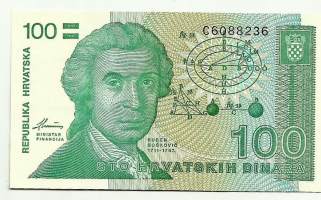 Kroatia 100 Dinara 1991   -  seteli