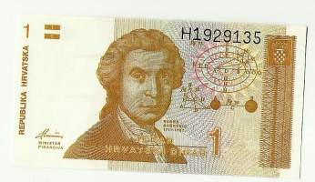 Kroatia 1 Dinara 1991   -  seteli