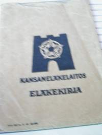 kansaneläkelaitoa eläkekirja tyhjä pussi.. vakitan.pakettitarjous koko  s ja m   19x36no 35kg.  5e