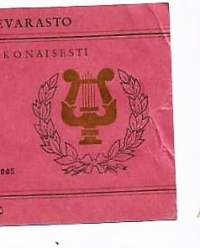 Kaisaniemen   Apteekki Helsinki , resepti  signatuuri  1962