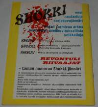 Shokki sarjat 3  1969 Revontuli riivaajat