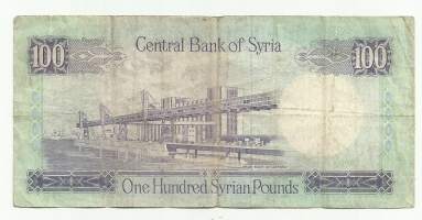 Syyria 100 Pound 1990 -  seteli