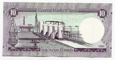 Syyria 10 Pound 1982 -  seteli