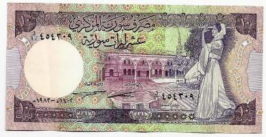 Syyria 10 Pound 1982 -  seteli