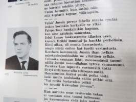 LaTo - Lappeenrannan Teknillinen Opisto, Insinöörit 1966 - Kurssijulkaisu-vuosikirja, matrikkelitiedot valmistuneista valokuvineen