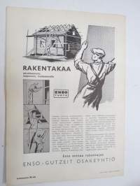 Kansa Taisteli 1959 nr 2, sis. mm. seur. artikkelit; Aino Marja Räsänen-Lemaitre - Klo 3.30, Reino Lämsä - Piiri pieni pyörii, Leo Y. Helle - Juhannusaaton