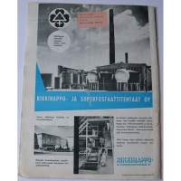 Peitsi  1 1960