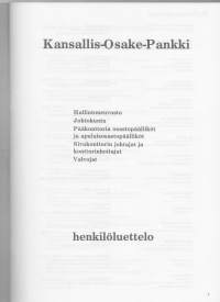 Kansallis-Osake-Pankki, Henkilöluettelo 1982