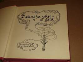 Tuhat ja yksi yötä. Suomentanut Valffrid Hedman. Kuvat  piirtänyt Rene Bull. P. 1927. Mahtavan mukaansa  tempaavia,   tuhansia  vuosia  kiertäneitä  tarinoita