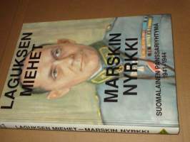 Laguksen miehet - Marskin nyrkki, Suomalainen panssariyhtymä 1941-1944