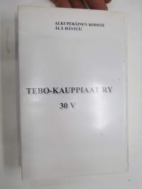 Tebo-kauppiaat ry 30 vuotta juhlallisuuksien nauhoite 1997 -videonauha / VHS-kasetti (alkuperäinen master-nauha)