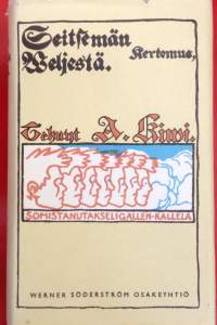 Seitsemän veljestä 1972 -  somistanut Akseli Gallén-Kallela