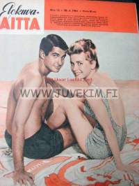 Elokuva-Aitta 1961 nr 12, kansikuva George Hamilton &amp; Dolores Hart, Liisa Roine ja Seppo Mäki häät, Kitara kainalossa mm. Elvis, Rex Gildo, ym.