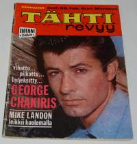 Tähti revyy 1963 nr 1 (Ihanne sarja),