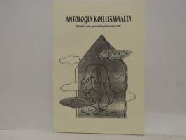 Antologia Koillismaalta - OAY-piirin runo- ja novellikilpailun satoa 1997