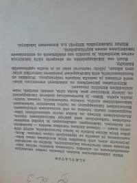 Lukukirja 6/ yläkoulun yläluokkain toinen vuosikurssi. F.A. Håstesko, Jaakko Laurila, Juho Jussila, Severi Kantola. P.1931, sivuja 160.