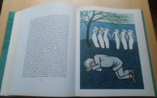 Suomen kansan satuja ja tarinoita