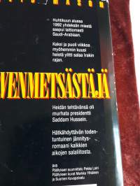 Hirvenmetsästäjä David Mason.P..1993, ensimmäinen painos. Karttoja. Lapuan patruunatehtaan Magnum  ballistinen taulukko. Toden tuntunen tarina.