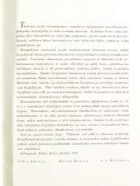Aleksis Kivestä Saima Harmajaan