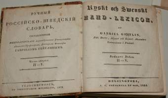 Ryskt och Swenskt hand-lexicon