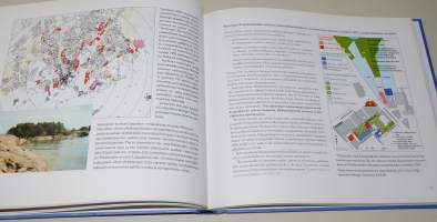 Uhattu Helsinki. Kirja Helsingin kaupunkisuunnittelun kriisistä