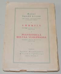 Tuhatvuotinen valtakunta  kertomus vuodelta 2000