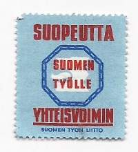 Inhemsk ger valuta  - kirjeensulkija 1954