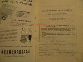 Maatalouskerholaisen ohje- ja muistiinpanokirja, Pelto ei petosta salli