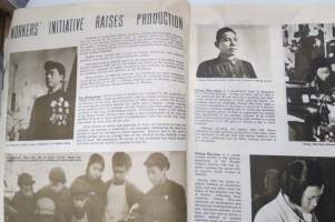 China Pictorial 1952 February issue -Kiinan kommunistisen puolueen propagandalehti, harvinainen alkupään numero