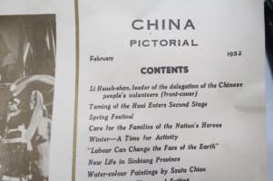 China Pictorial 1952 February issue -Kiinan kommunistisen puolueen propagandalehti, harvinainen alkupään numero