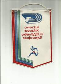 Sochi Sports - matkailuviiri