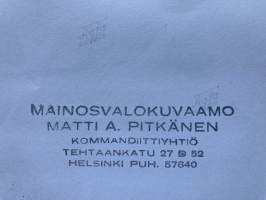 Ruka-Kuusamo hiihtorinne - Mainosvalokuvaamo Matti A. Pitkänen