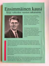 SIGNEERATTU Ensimmäinen kausi